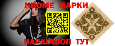скорость Новозыбков