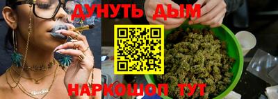 PSILOCYBIN Нягань