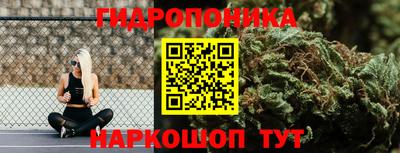 мефедрон VHQ Новодвинск