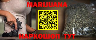мескалин Обь