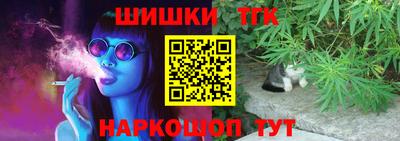 PSILOCYBIN Нягань