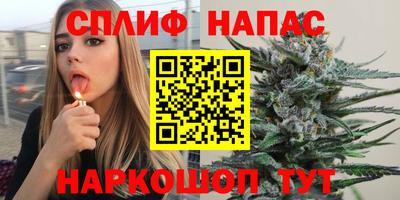 мескалин Обь