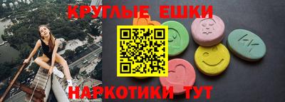 скорость Новозыбков