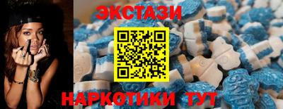 PSILOCYBIN Нягань