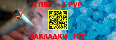 PSILOCYBIN Нягань