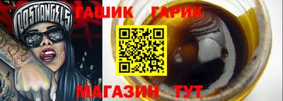 мефедрон VHQ Новодвинск