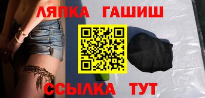 мяу мяу кристалл Обнинск