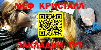 скорость Новозыбков